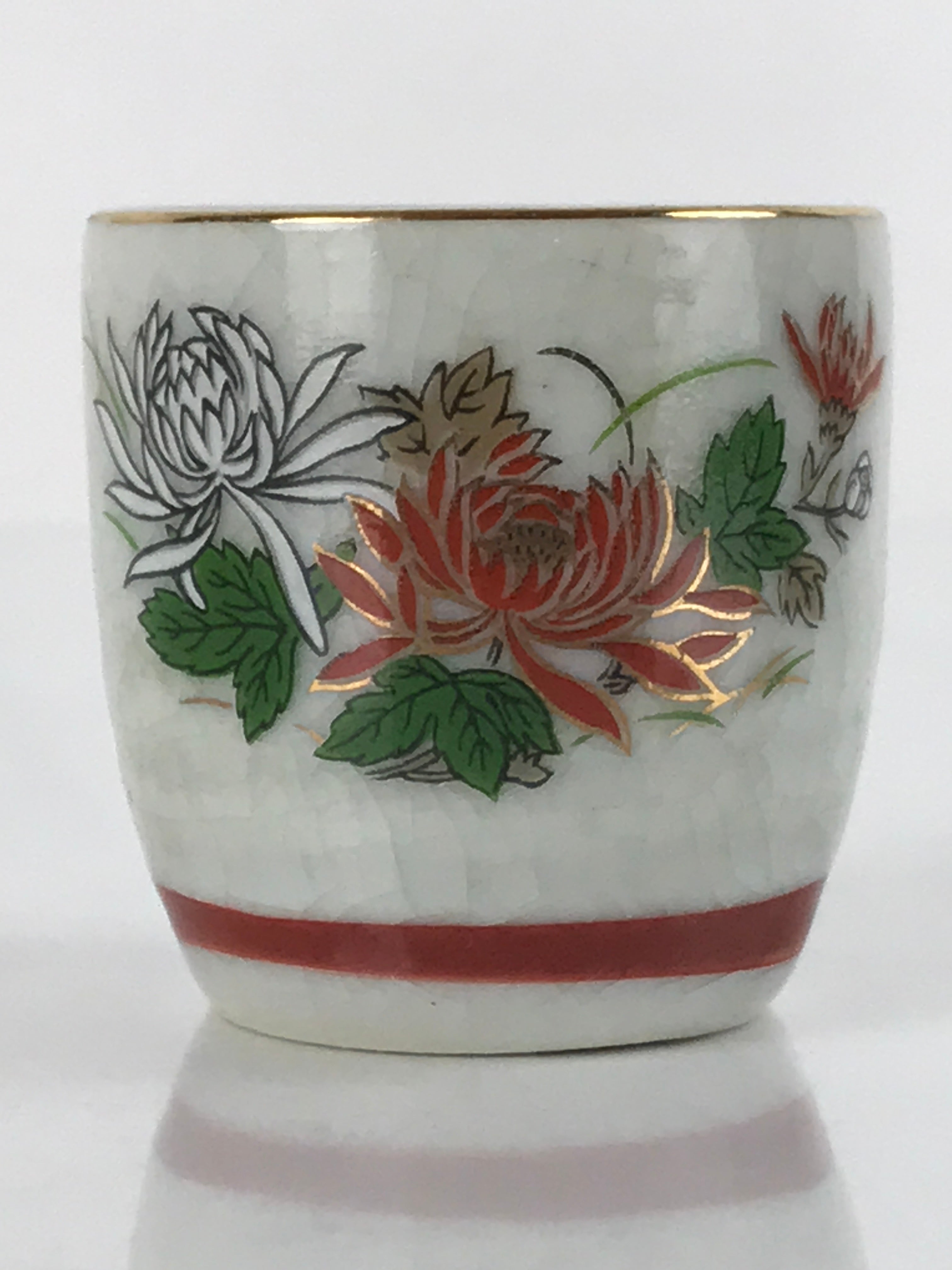 Japanese Porcelain Sake Cup Vtg Tsubomi Ochoko Guinomi Chrysanthemum Kiku G204
