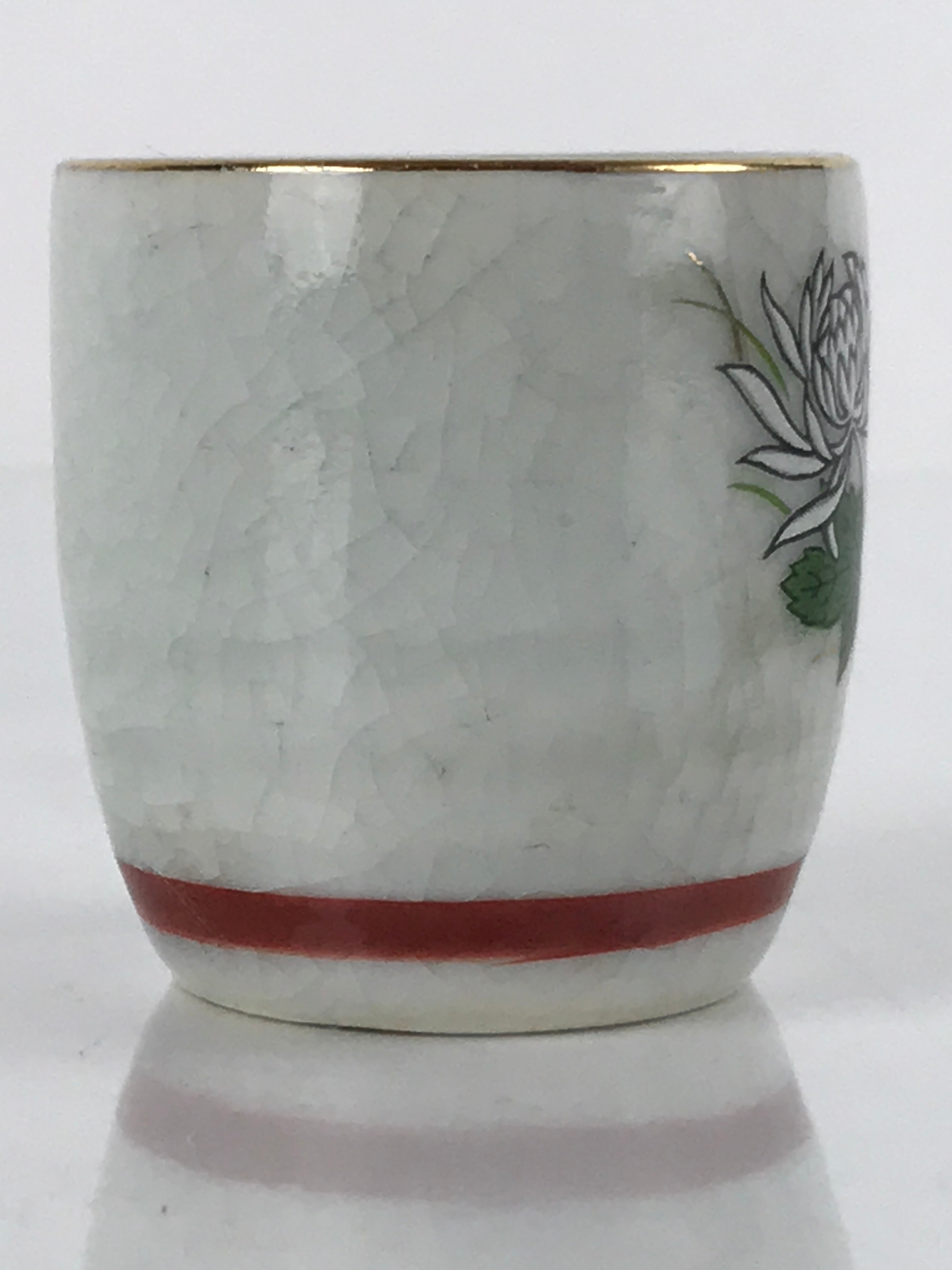 Japanese Porcelain Sake Cup Vtg Tsubomi Ochoko Guinomi Chrysanthemum Kiku G204