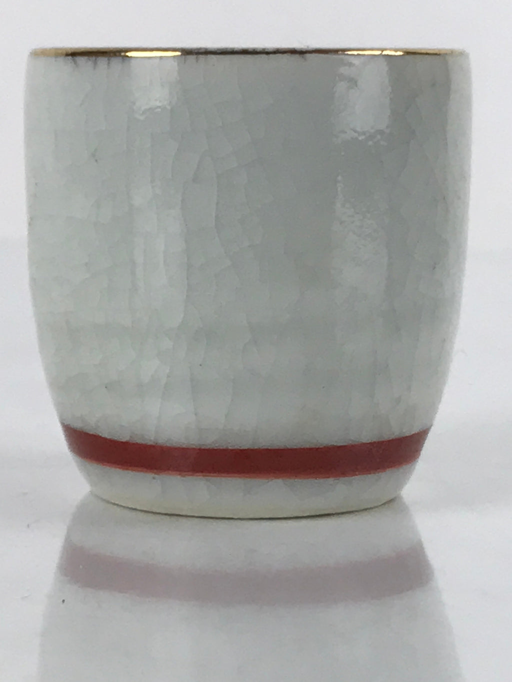 Japanese Porcelain Sake Cup Vtg Tsubomi Ochoko Guinomi Chrysanthemum Kiku G204