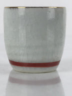 Japanese Porcelain Sake Cup Vtg Tsubomi Ochoko Guinomi Chrysanthemum Kiku G204