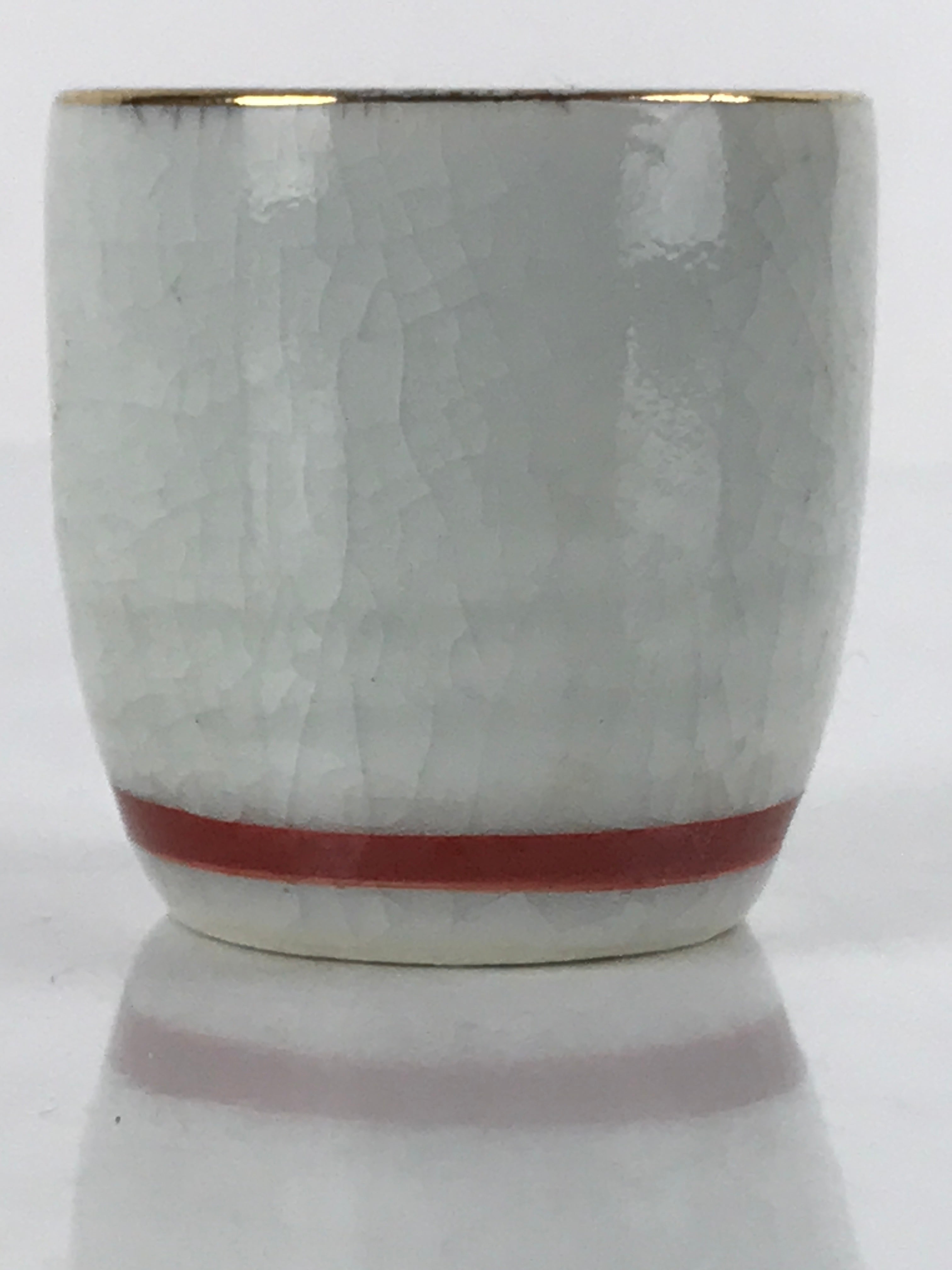 Japanese Porcelain Sake Cup Vtg Tsubomi Ochoko Guinomi Chrysanthemum Kiku G204
