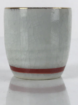 Japanese Porcelain Sake Cup Vtg Tsubomi Ochoko Guinomi Chrysanthemum Kiku G204
