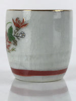 Japanese Porcelain Sake Cup Vtg Tsubomi Ochoko Guinomi Chrysanthemum Kiku G204