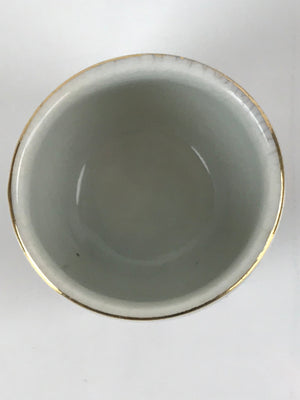Japanese Porcelain Sake Cup Vtg Tsubomi Ochoko Guinomi Chrysanthemum Kiku G204