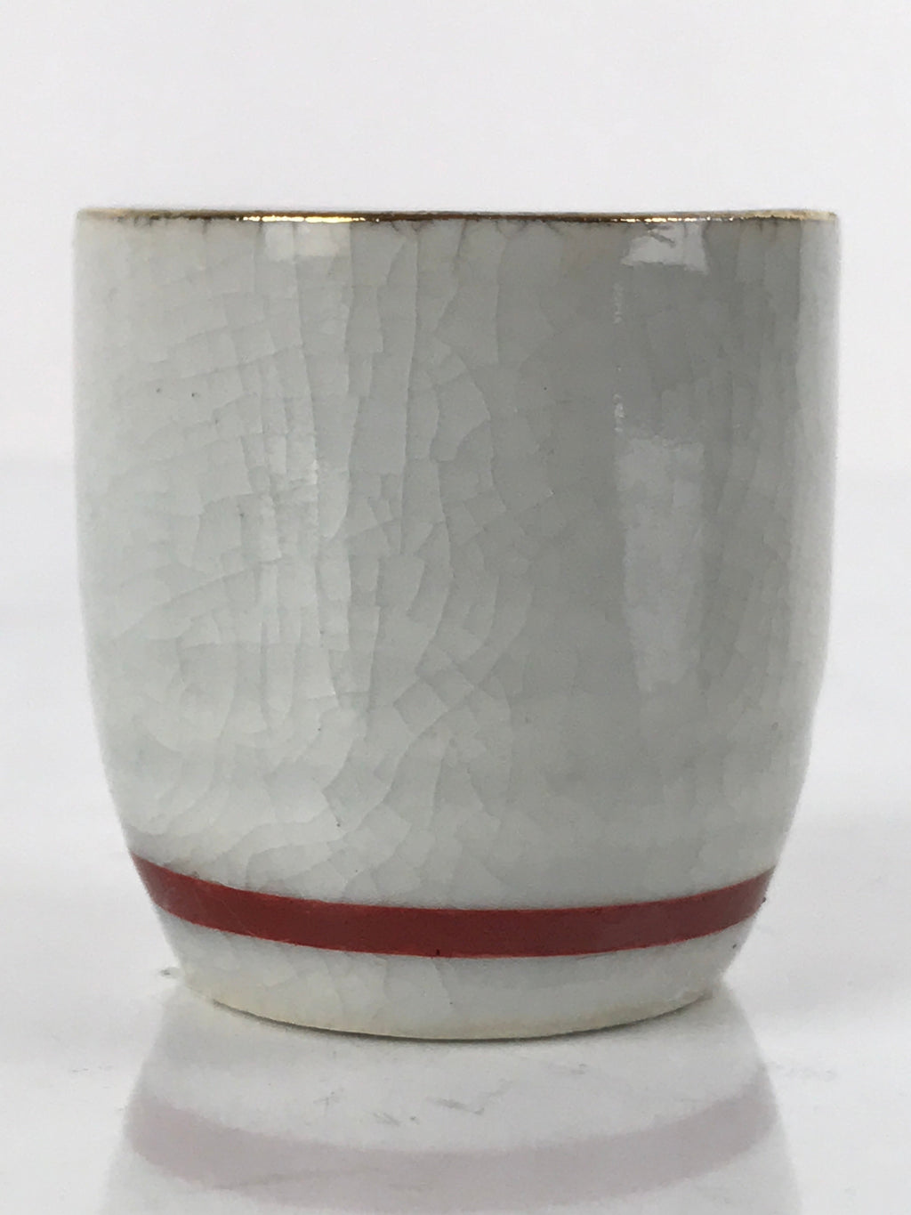 Japanese Porcelain Sake Cup Vtg Tsubomi Ochoko Guinomi Chrysanthemum Kiku G205