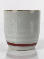 Japanese Porcelain Sake Cup Vtg Tsubomi Ochoko Guinomi Chrysanthemum Kiku G205