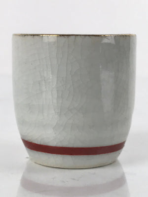 Japanese Porcelain Sake Cup Vtg Tsubomi Ochoko Guinomi Chrysanthemum Kiku G205