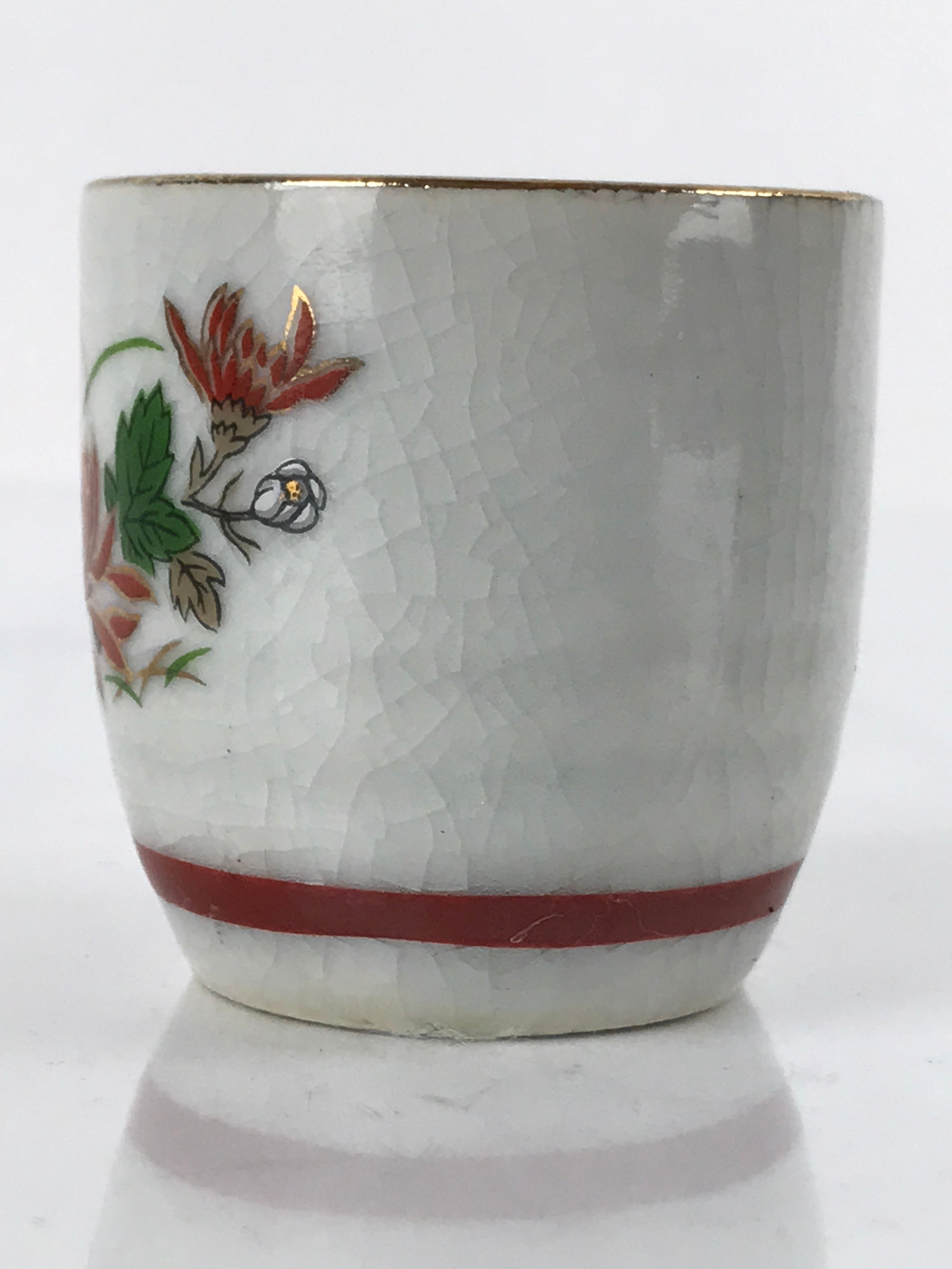 Japanese Porcelain Sake Cup Vtg Tsubomi Ochoko Guinomi Chrysanthemum Kiku G205