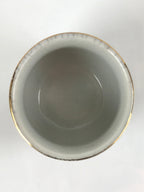 Japanese Porcelain Sake Cup Vtg Tsubomi Ochoko Guinomi Chrysanthemum Kiku G205