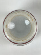 Japanese Porcelain Sake Cup Vtg Tsubomi Ochoko Guinomi Chrysanthemum Kiku G205