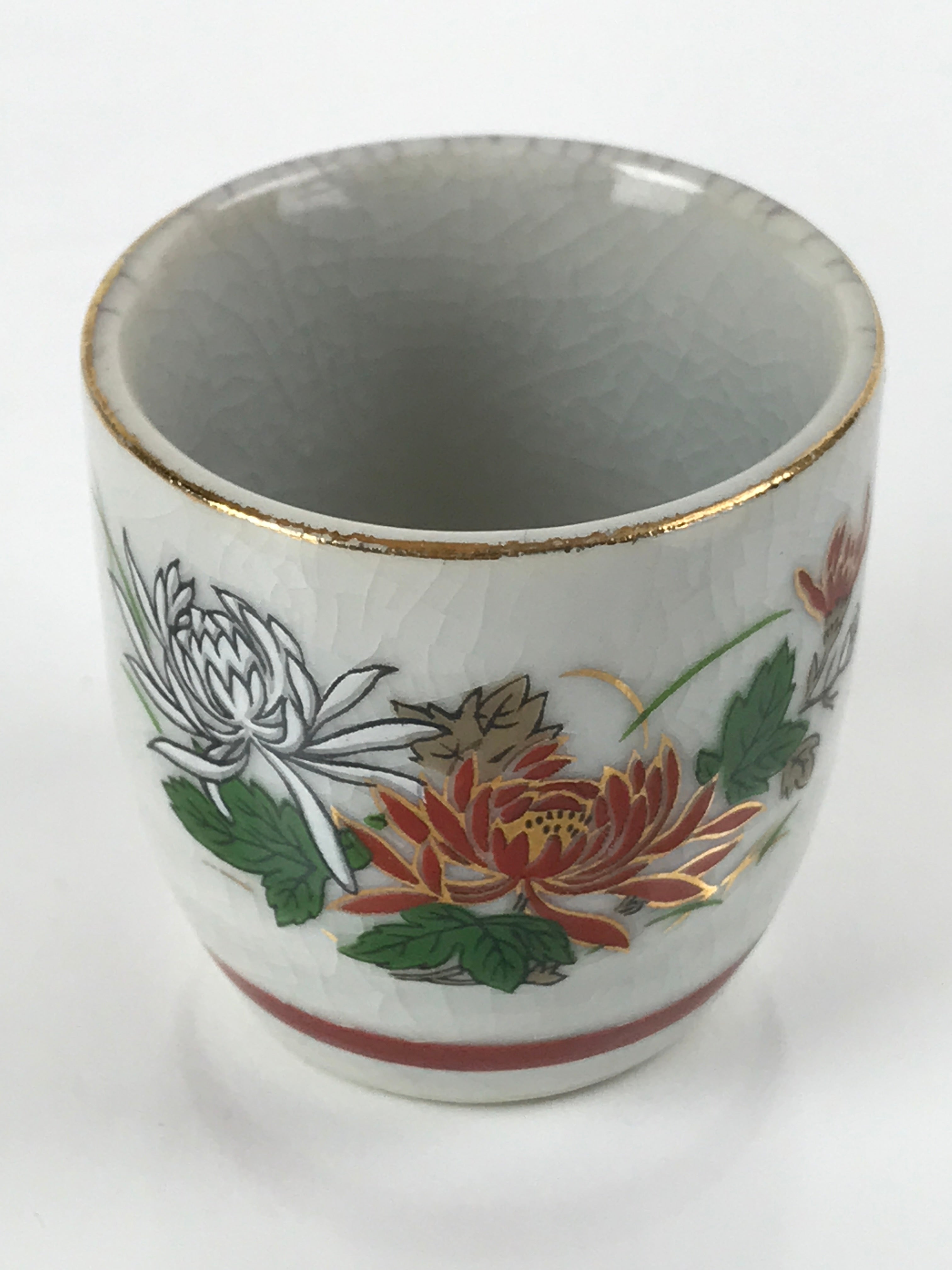 Japanese Porcelain Sake Cup Vtg Tsubomi Ochoko Guinomi Chrysanthemum Kiku G205