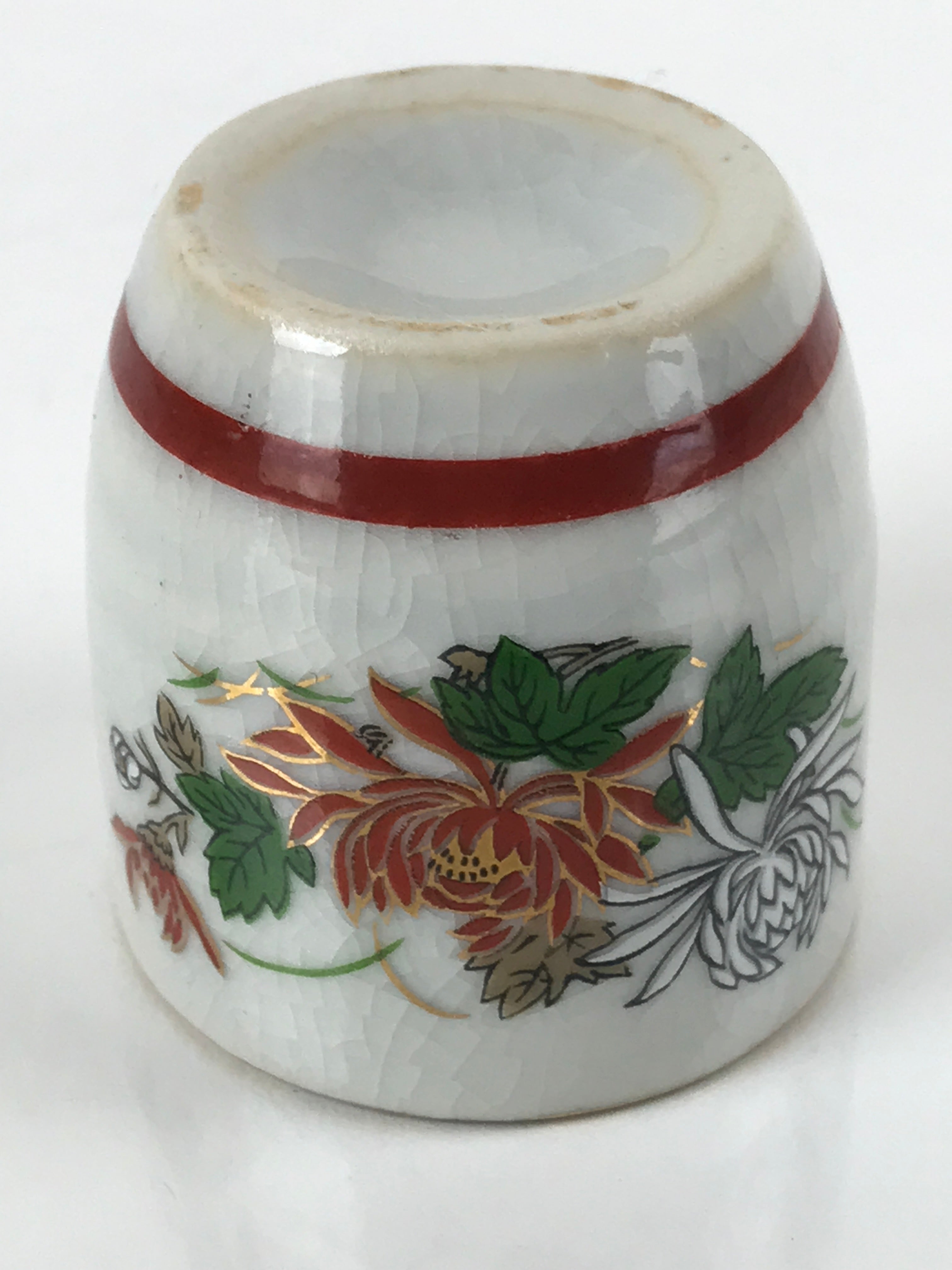 Japanese Porcelain Sake Cup Vtg Tsubomi Ochoko Guinomi Chrysanthemum Kiku G205