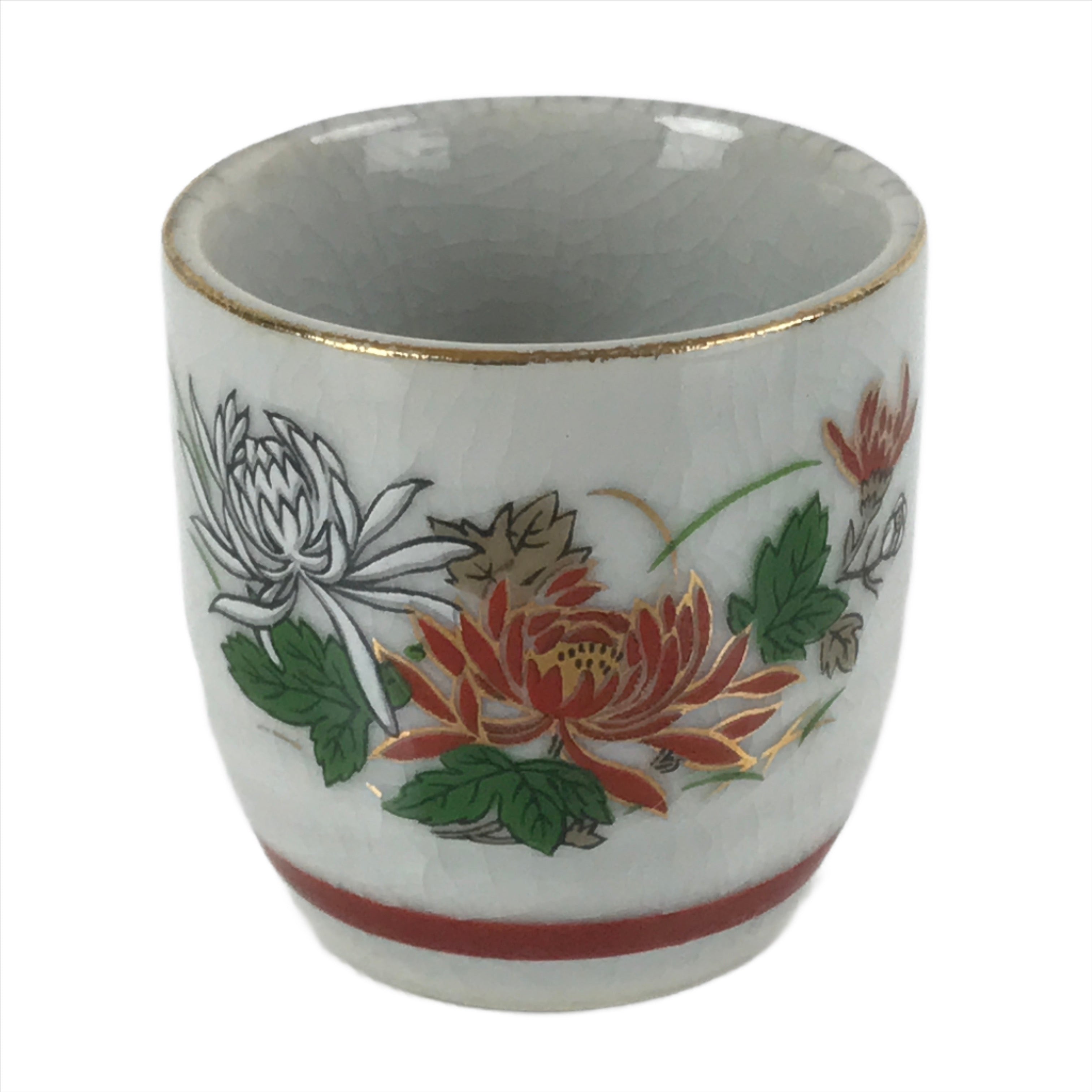 Japanese Porcelain Sake Cup Vtg Tsubomi Ochoko Guinomi Chrysanthemum Kiku G205