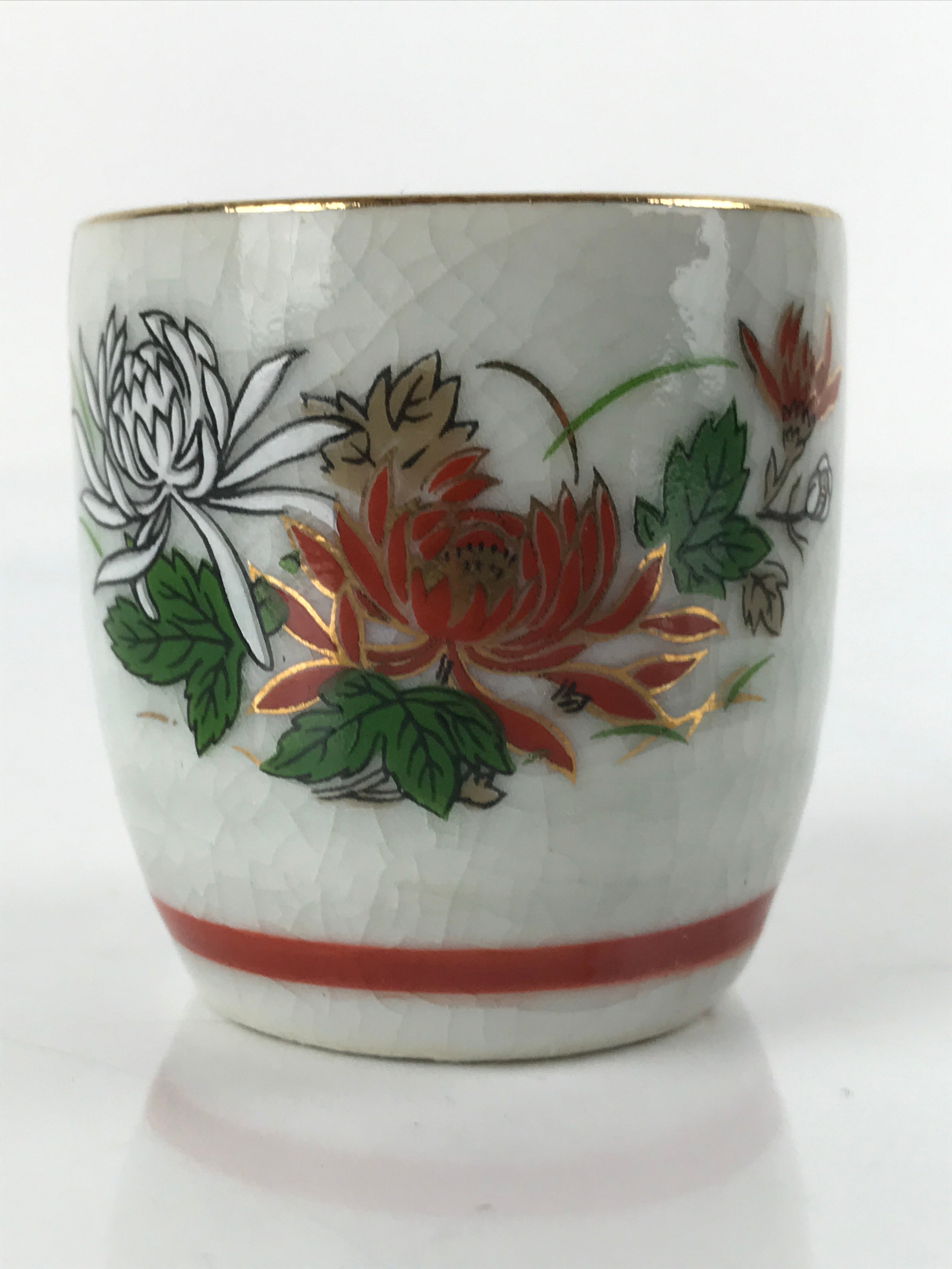 Japanese Porcelain Sake Cup Vtg Tsubomi Ochoko Guinomi Chrysanthemum Kiku G206