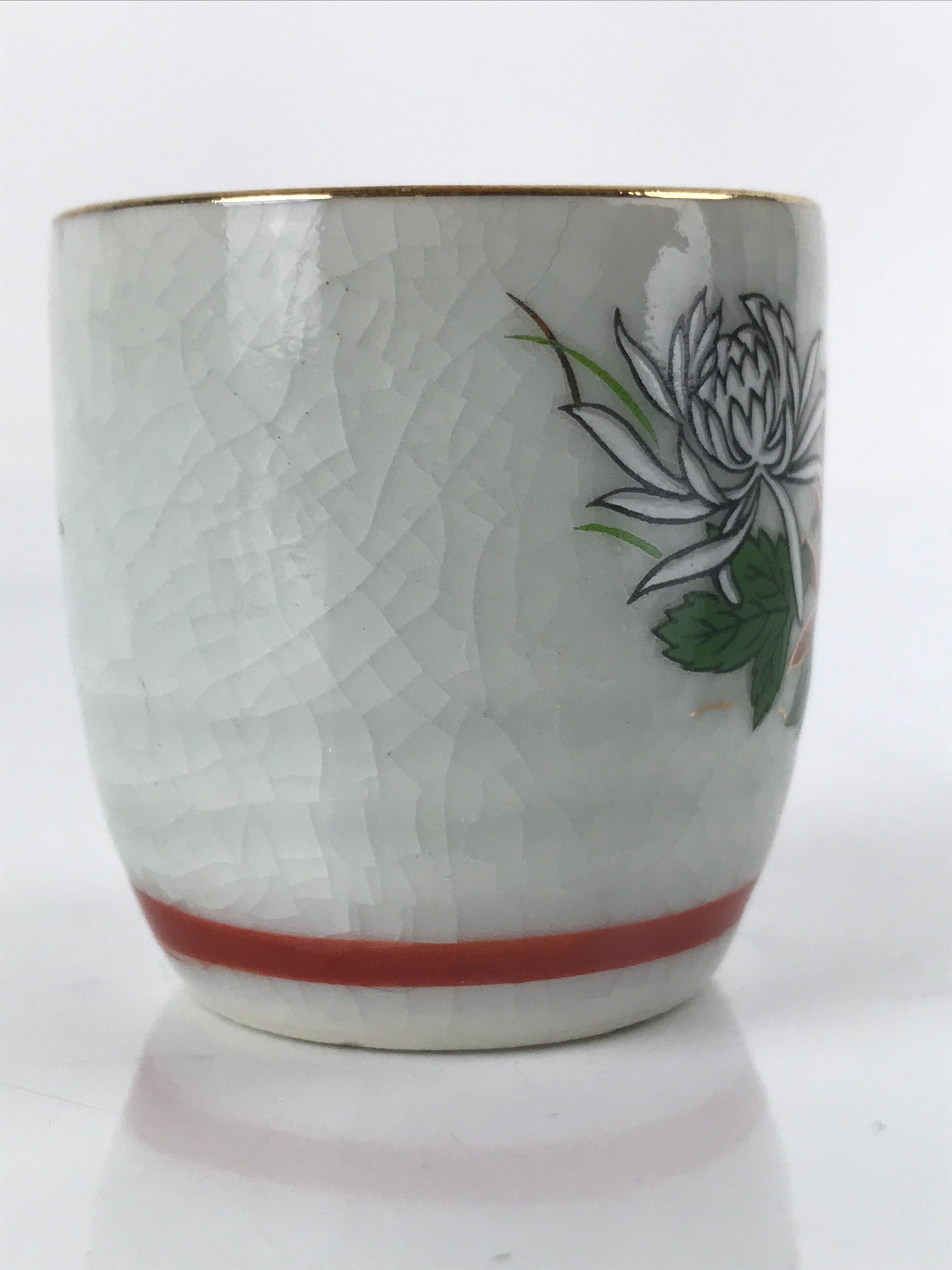 Japanese Porcelain Sake Cup Vtg Tsubomi Ochoko Guinomi Chrysanthemum Kiku G206