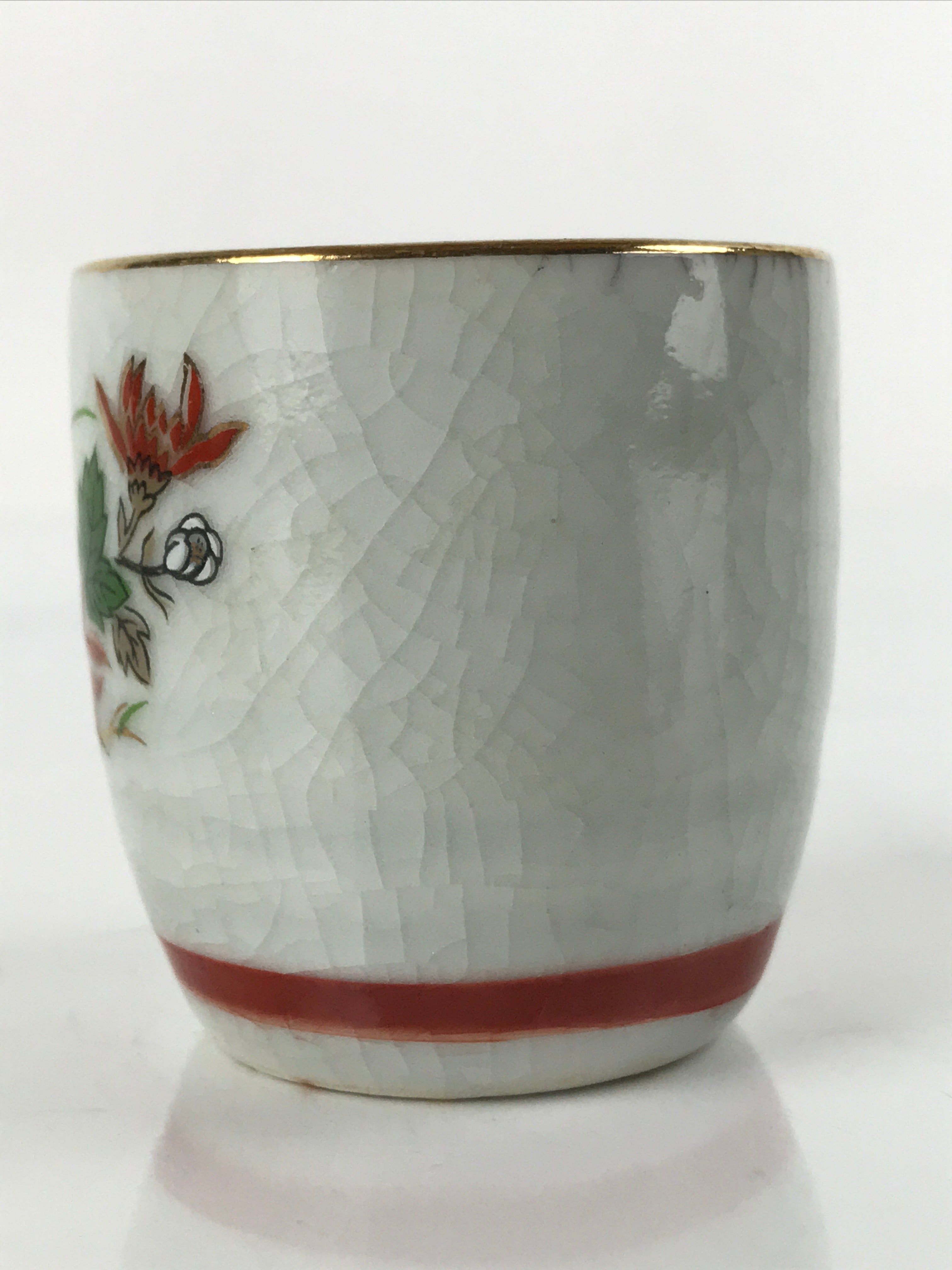 Japanese Porcelain Sake Cup Vtg Tsubomi Ochoko Guinomi Chrysanthemum Kiku G206