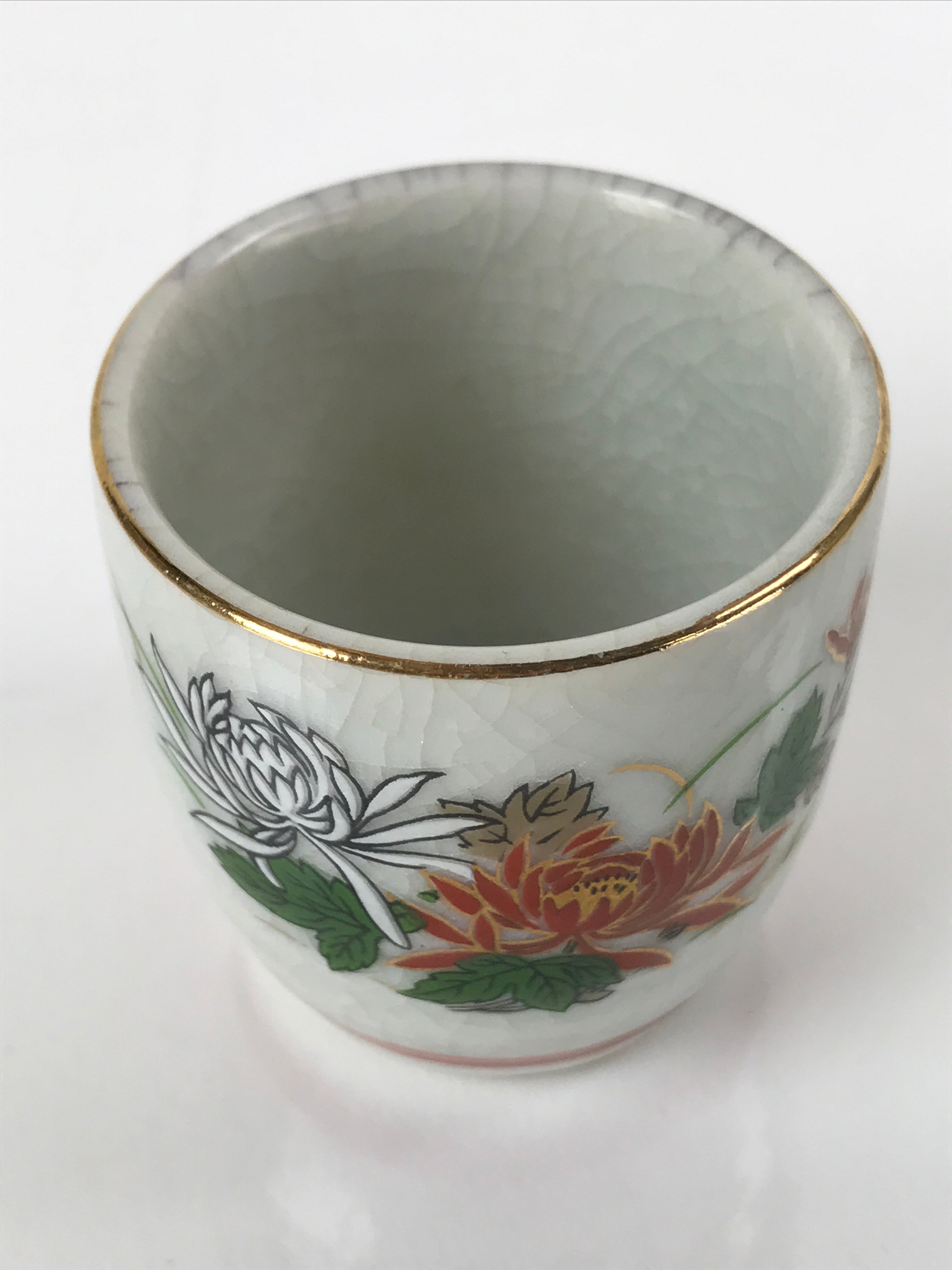 Japanese Porcelain Sake Cup Vtg Tsubomi Ochoko Guinomi Chrysanthemum Kiku G206