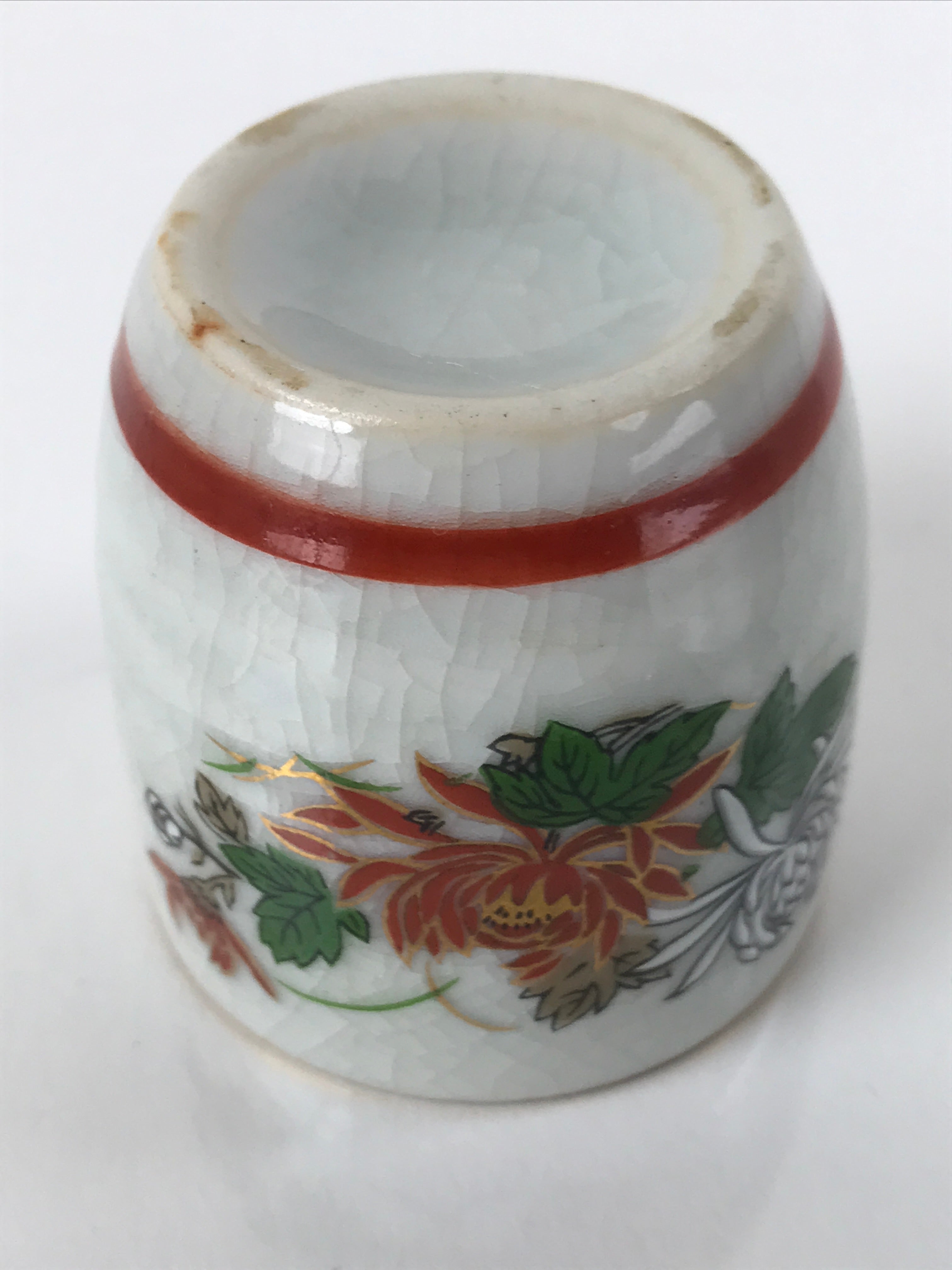Japanese Porcelain Sake Cup Vtg Tsubomi Ochoko Guinomi Chrysanthemum Kiku G206