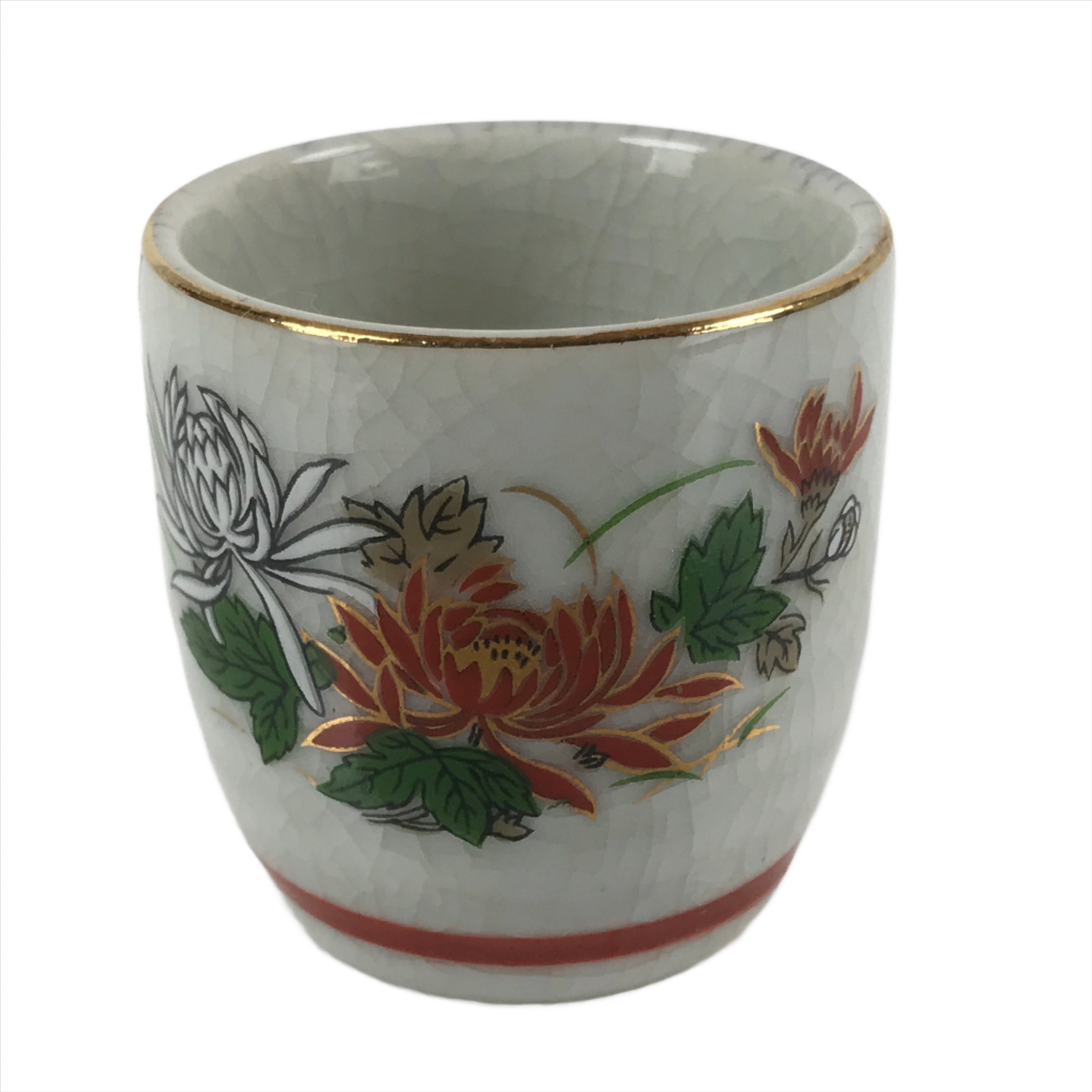 Japanese Porcelain Sake Cup Vtg Tsubomi Ochoko Guinomi Chrysanthemum Kiku G206