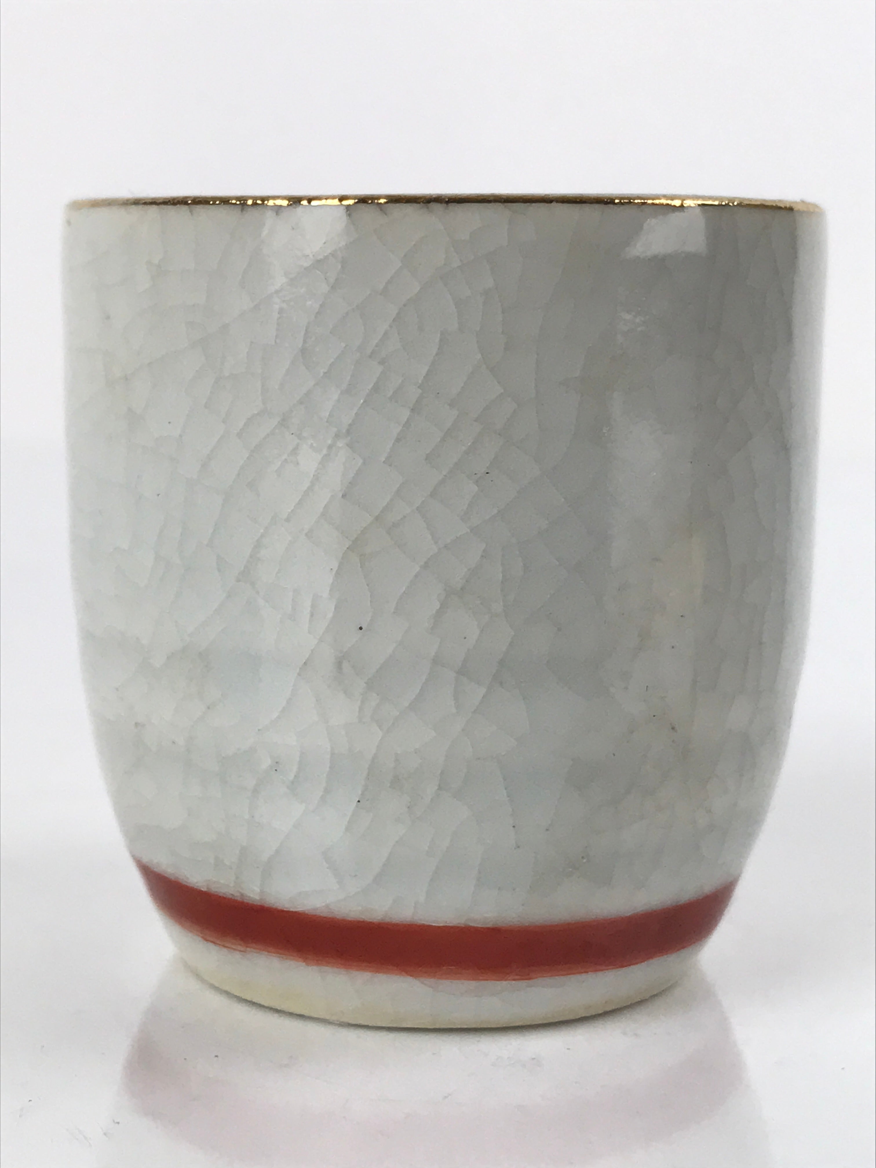 Japanese Porcelain Sake Cup Vtg Tsubomi Ochoko Guinomi Chrysanthemum Kiku G207