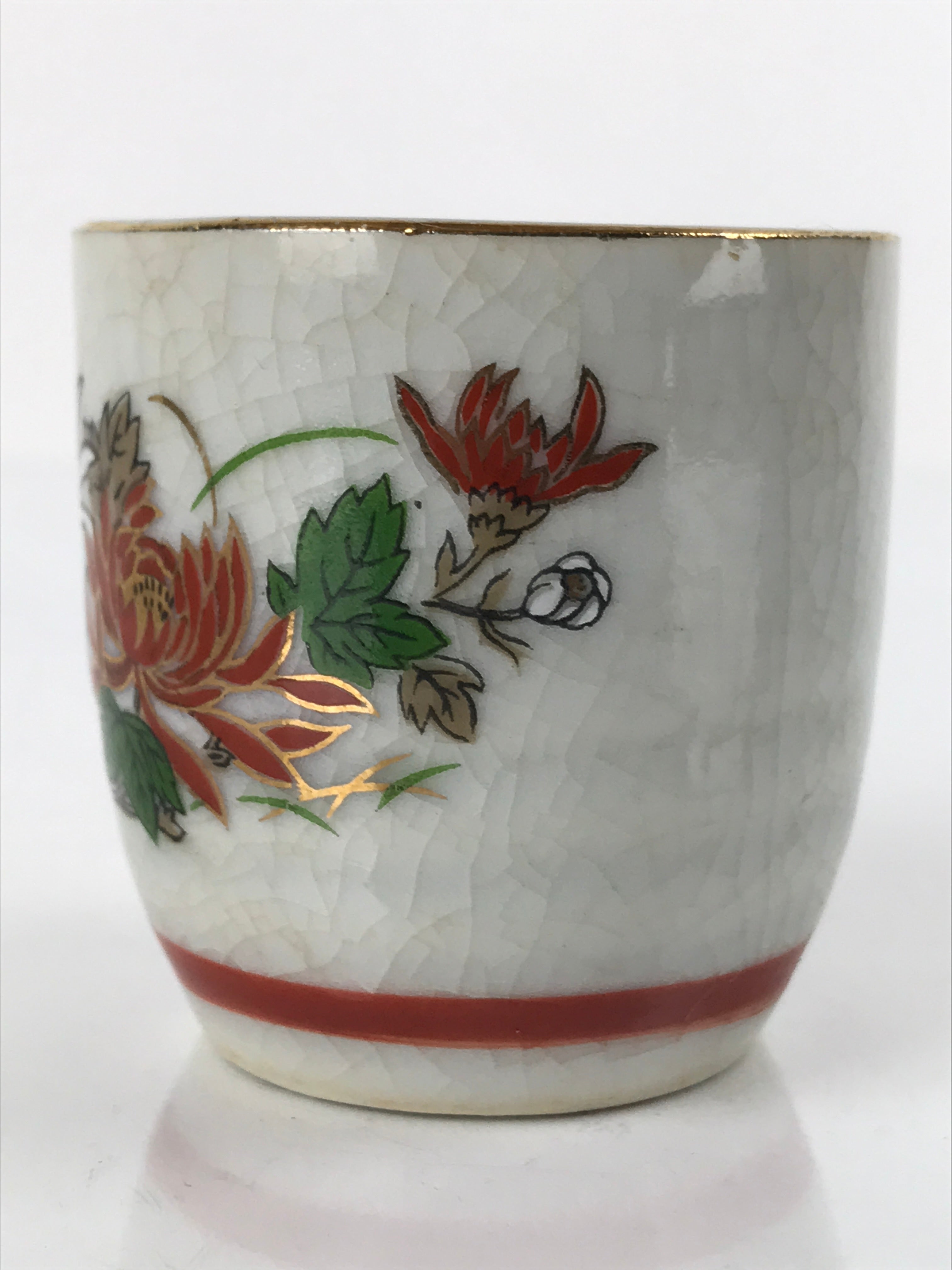 Japanese Porcelain Sake Cup Vtg Tsubomi Ochoko Guinomi Chrysanthemum Kiku G207