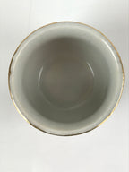 Japanese Porcelain Sake Cup Vtg Tsubomi Ochoko Guinomi Chrysanthemum Kiku G207