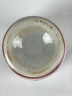 Japanese Porcelain Sake Cup Vtg Tsubomi Ochoko Guinomi Chrysanthemum Kiku G207