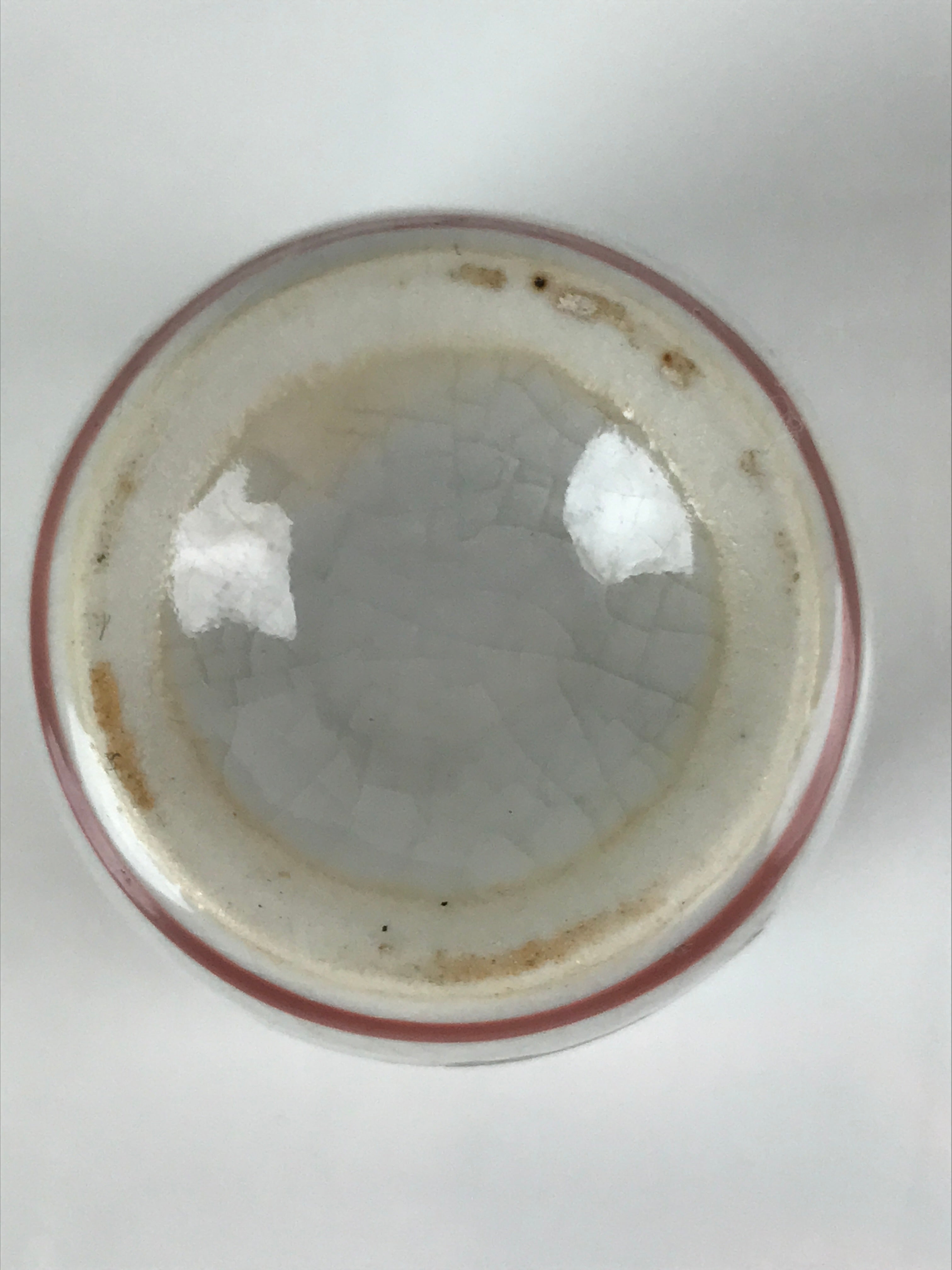Japanese Porcelain Sake Cup Vtg Tsubomi Ochoko Guinomi Chrysanthemum Kiku G207