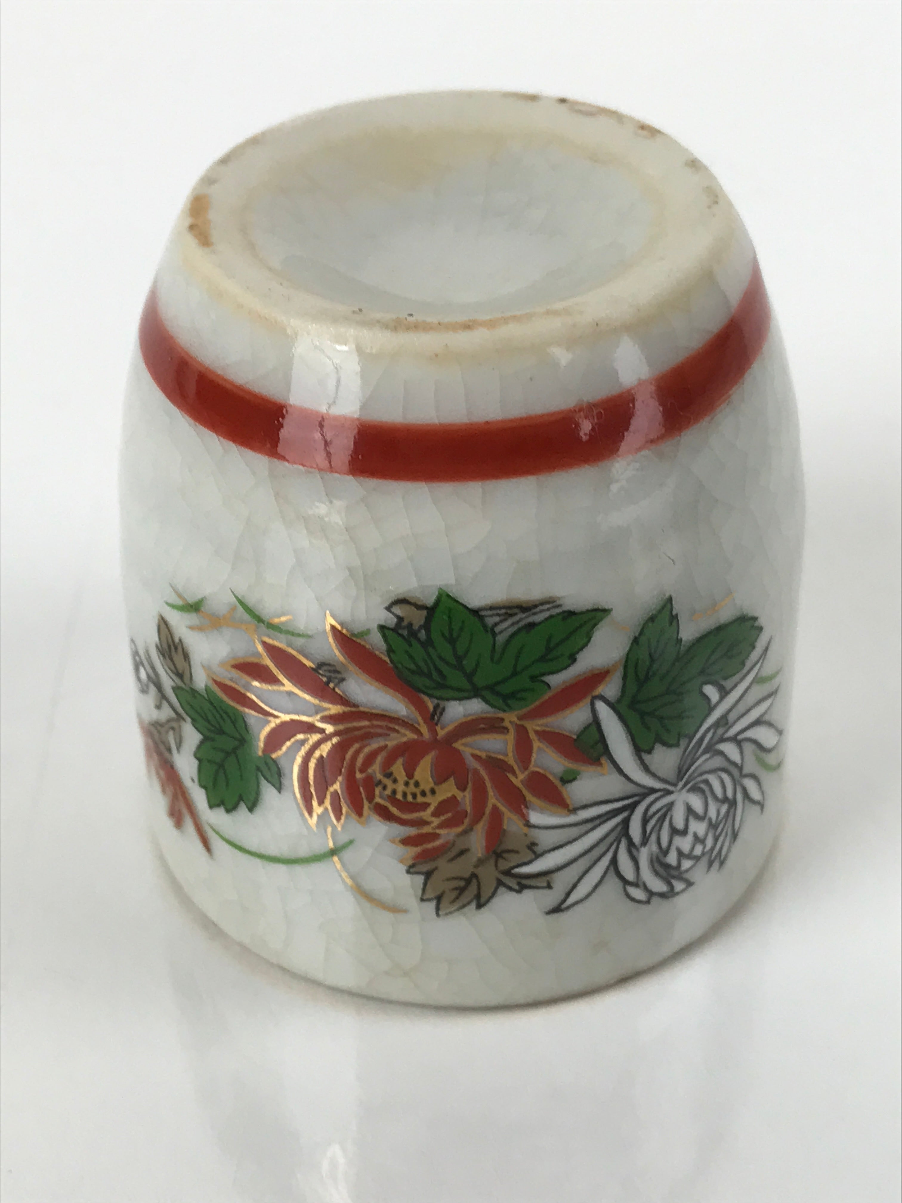 Japanese Porcelain Sake Cup Vtg Tsubomi Ochoko Guinomi Chrysanthemum Kiku G207