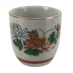 Japanese Porcelain Sake Cup Vtg Tsubomi Ochoko Guinomi Chrysanthemum Kiku G207