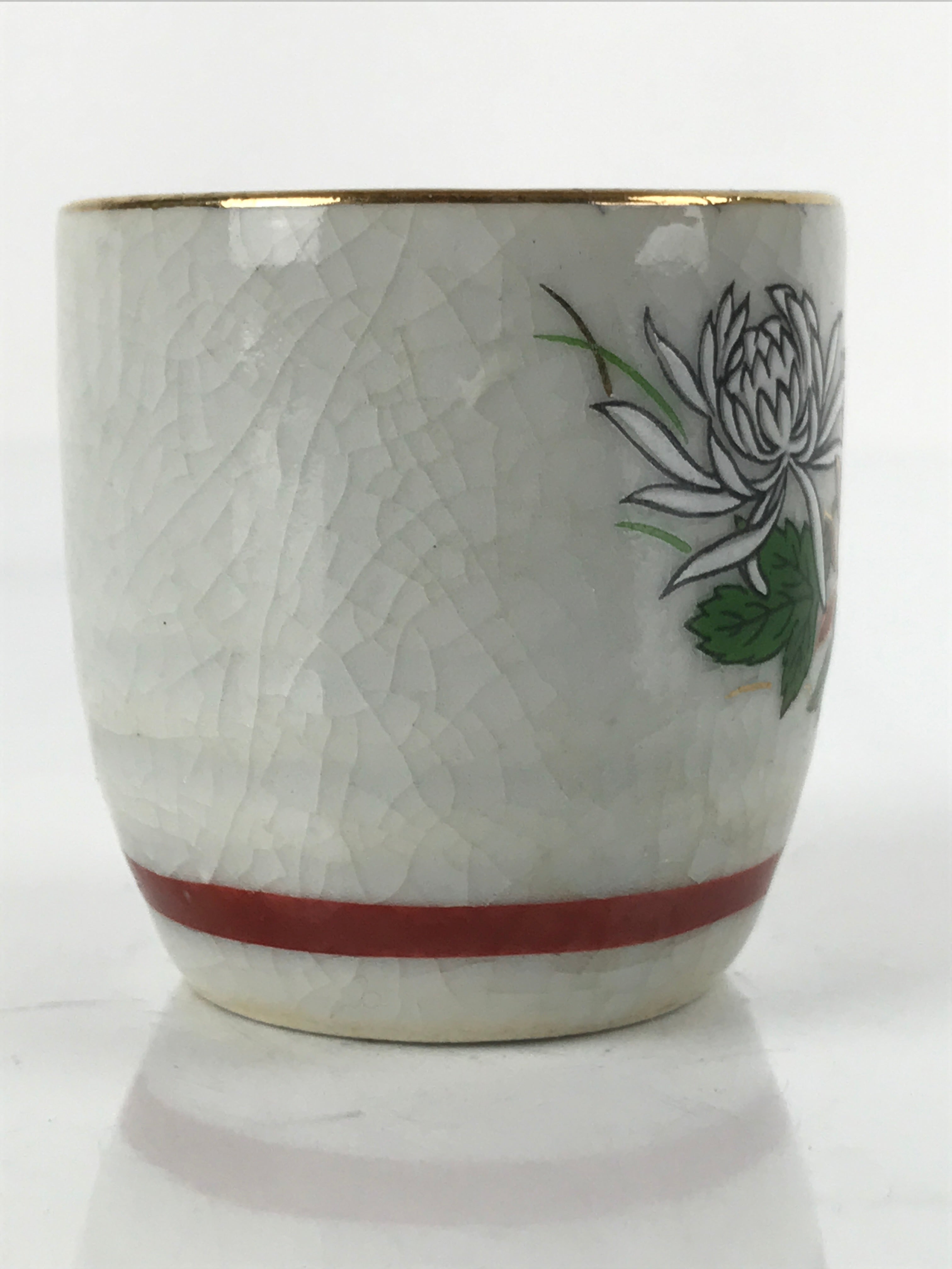 Japanese Porcelain Sake Cup Vtg Tsubomi Ochoko Guinomi Chrysanthemum Kiku G208