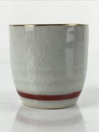 Japanese Porcelain Sake Cup Vtg Tsubomi Ochoko Guinomi Chrysanthemum Kiku G208