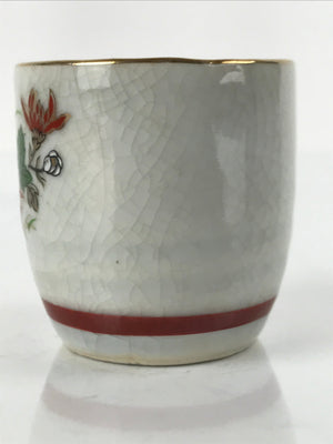 Japanese Porcelain Sake Cup Vtg Tsubomi Ochoko Guinomi Chrysanthemum Kiku G208