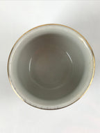 Japanese Porcelain Sake Cup Vtg Tsubomi Ochoko Guinomi Chrysanthemum Kiku G208