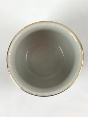 Japanese Porcelain Sake Cup Vtg Tsubomi Ochoko Guinomi Chrysanthemum Kiku G208