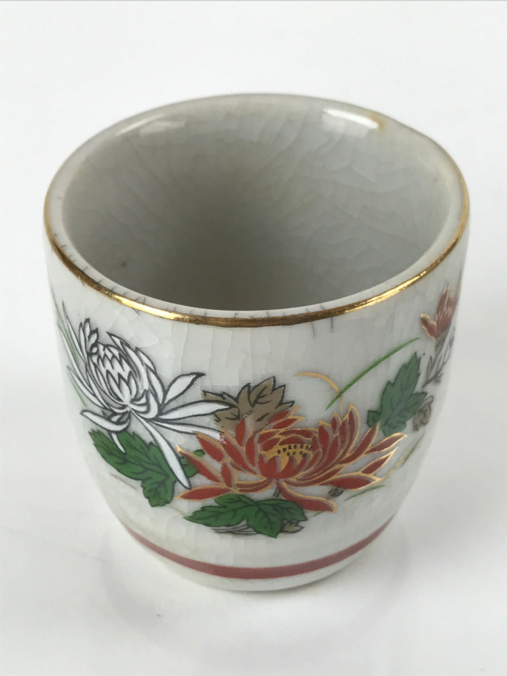 Japanese Porcelain Sake Cup Vtg Tsubomi Ochoko Guinomi Chrysanthemum Kiku G208