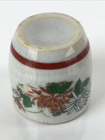 Japanese Porcelain Sake Cup Vtg Tsubomi Ochoko Guinomi Chrysanthemum Kiku G208