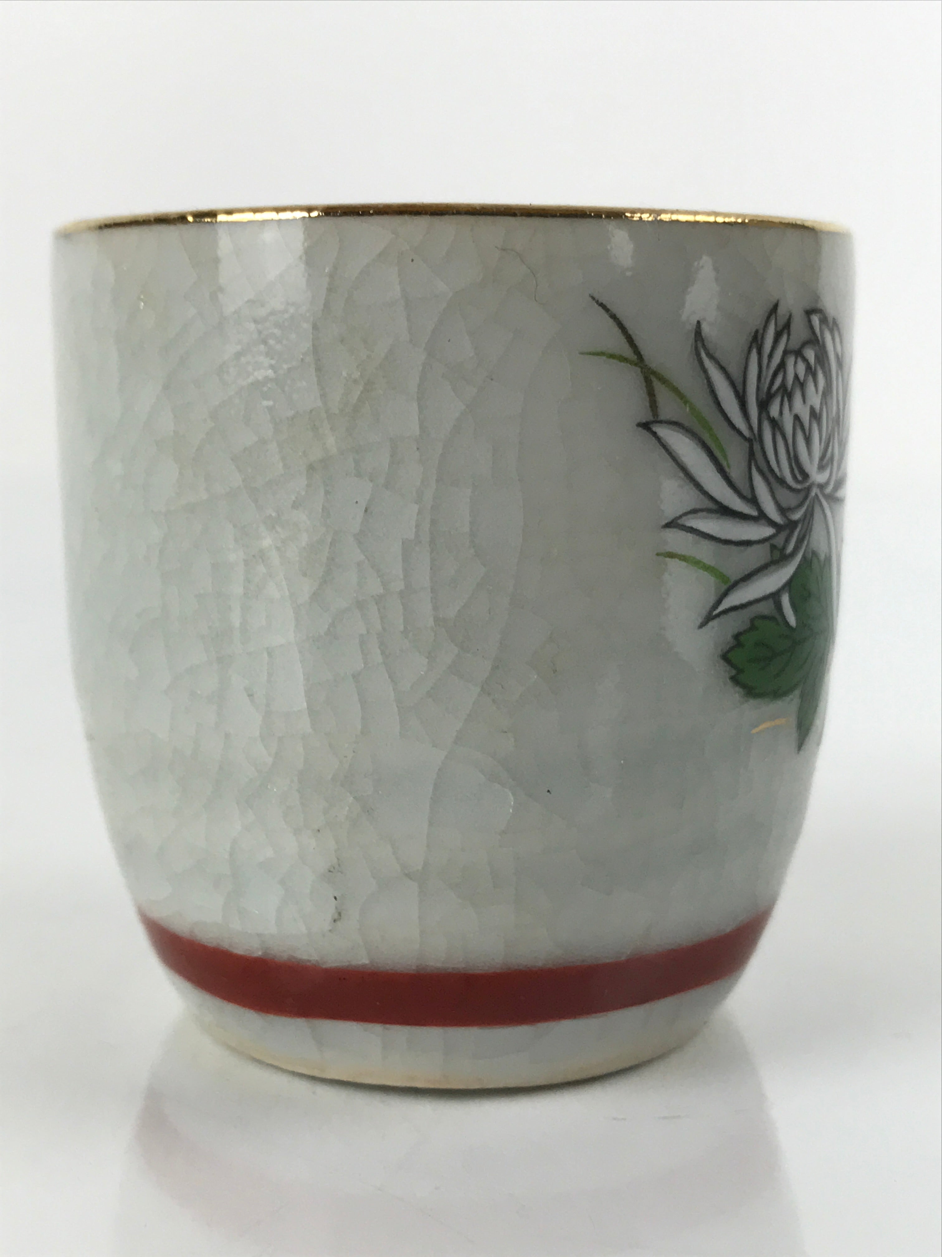 Japanese Porcelain Sake Cup Vtg Tsubomi Ochoko Guinomi Chrysanthemum Kiku G209