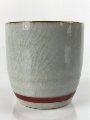 Japanese Porcelain Sake Cup Vtg Tsubomi Ochoko Guinomi Chrysanthemum Kiku G209