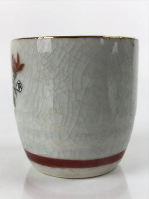 Japanese Porcelain Sake Cup Vtg Tsubomi Ochoko Guinomi Chrysanthemum Kiku G209