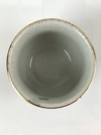 Japanese Porcelain Sake Cup Vtg Tsubomi Ochoko Guinomi Chrysanthemum Kiku G209