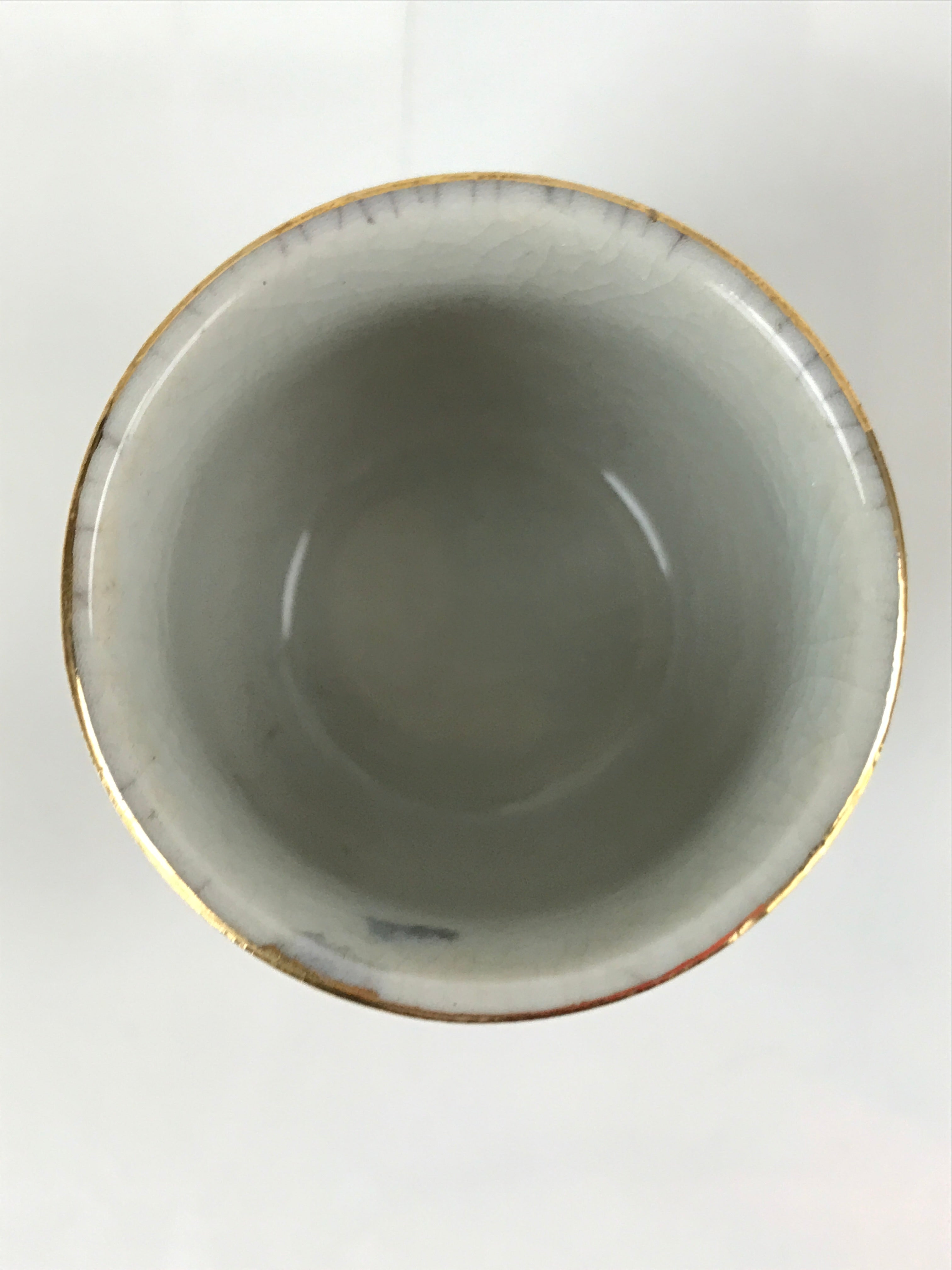 Japanese Porcelain Sake Cup Vtg Tsubomi Ochoko Guinomi Chrysanthemum Kiku G209