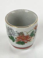 Japanese Porcelain Sake Cup Vtg Tsubomi Ochoko Guinomi Chrysanthemum Kiku G209