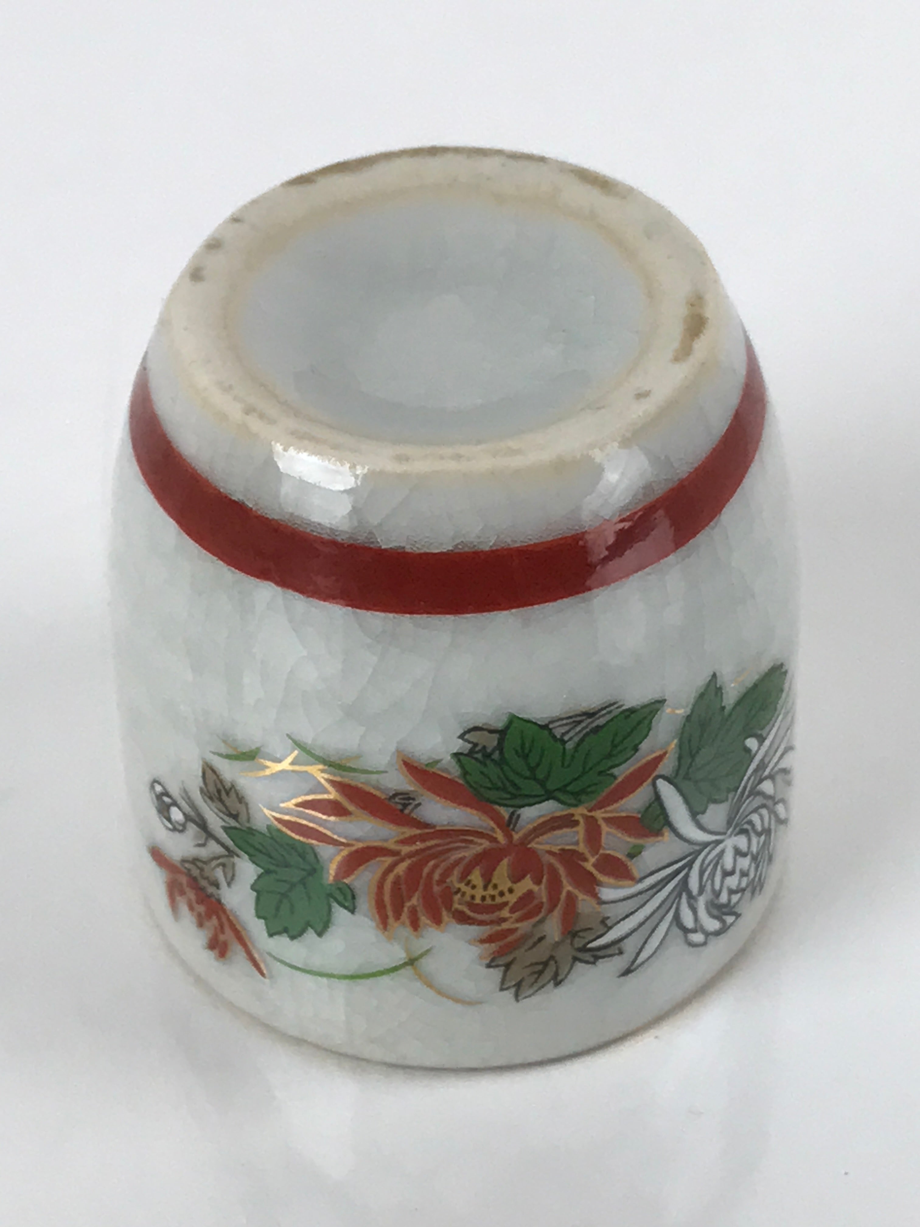 Japanese Porcelain Sake Cup Vtg Tsubomi Ochoko Guinomi Chrysanthemum Kiku G209