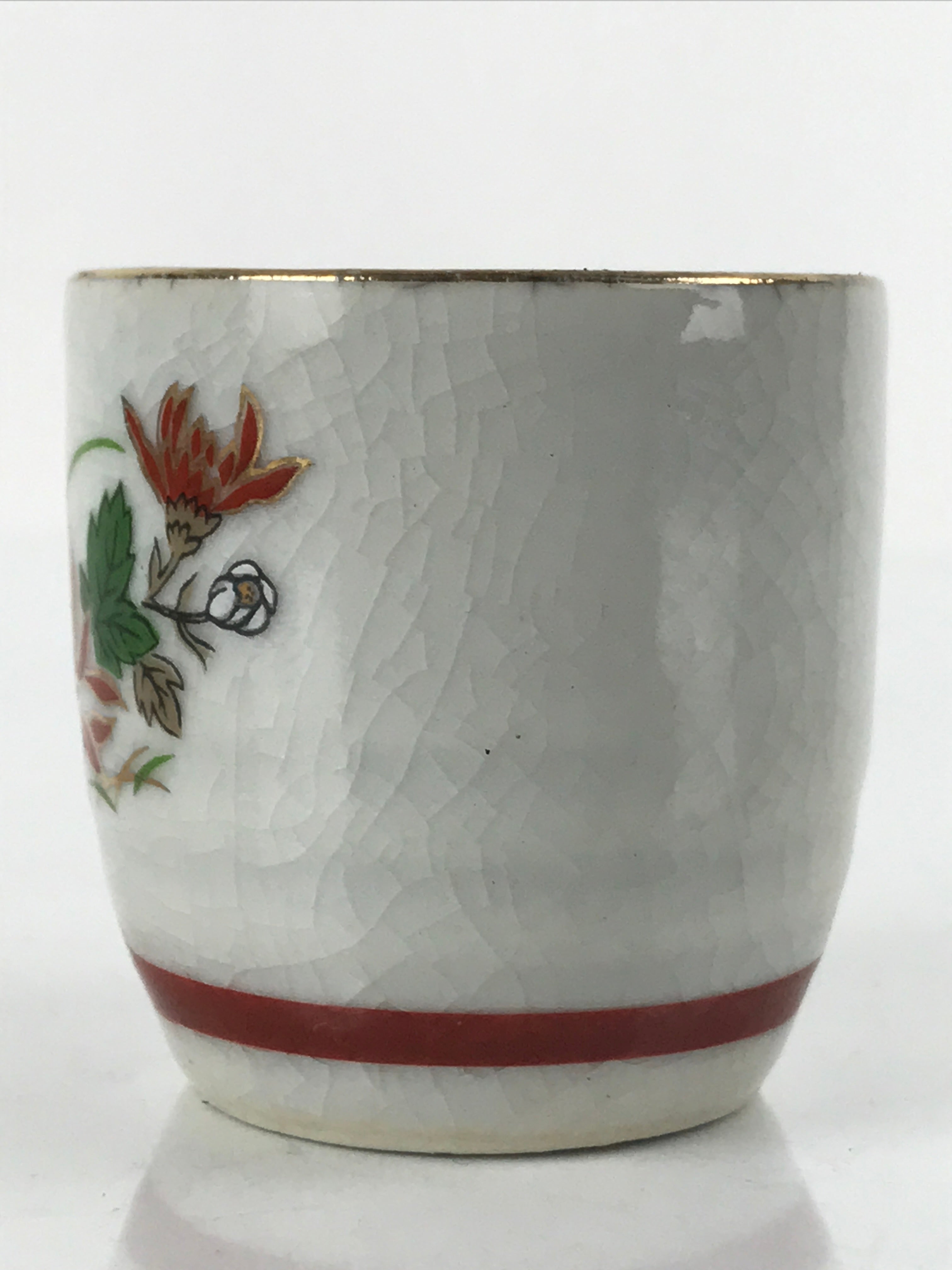 Japanese Porcelain Sake Cup Vtg Tsubomi Ochoko Guinomi Chrysanthemum Kiku G210