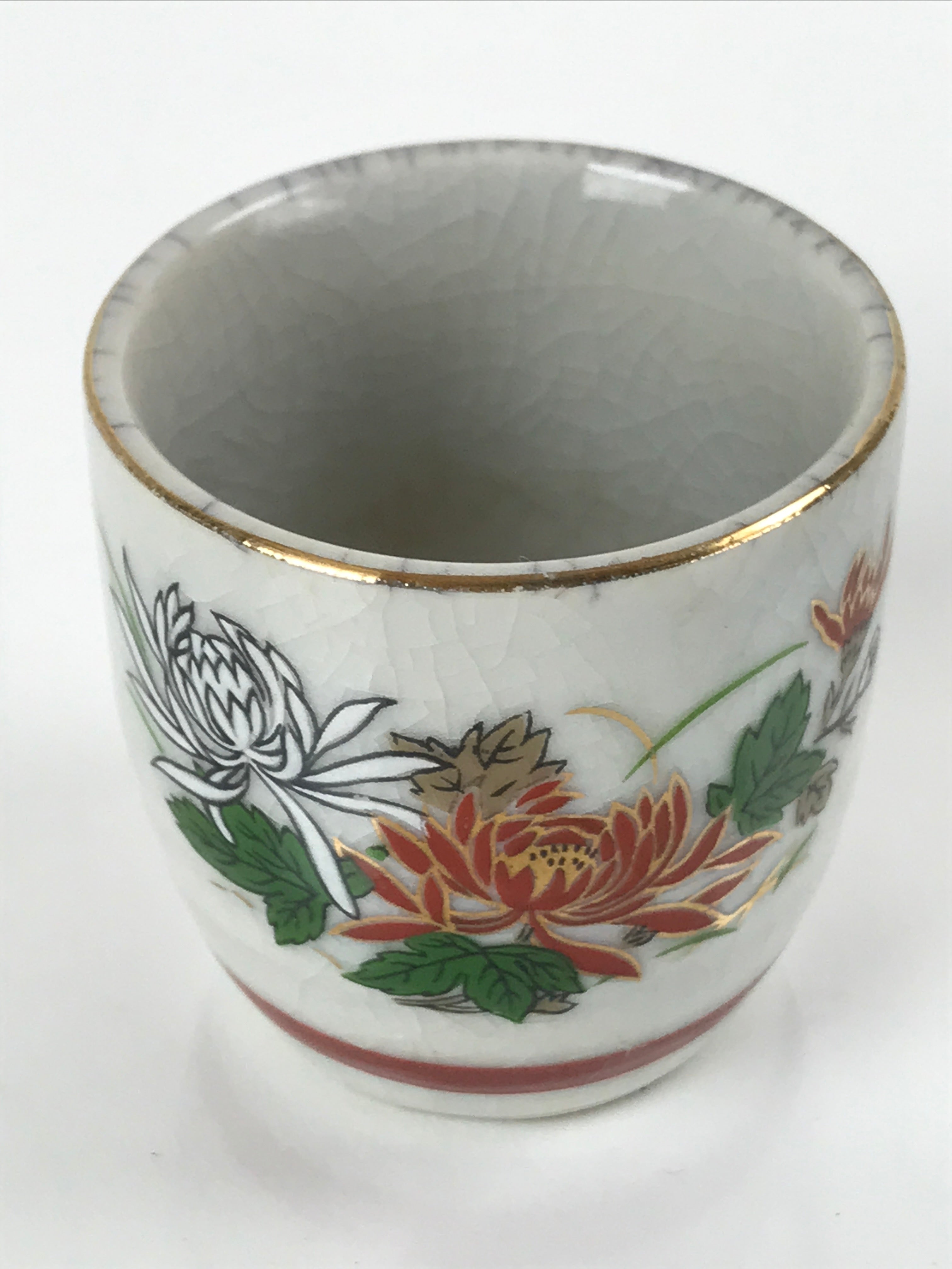 Japanese Porcelain Sake Cup Vtg Tsubomi Ochoko Guinomi Chrysanthemum Kiku G210