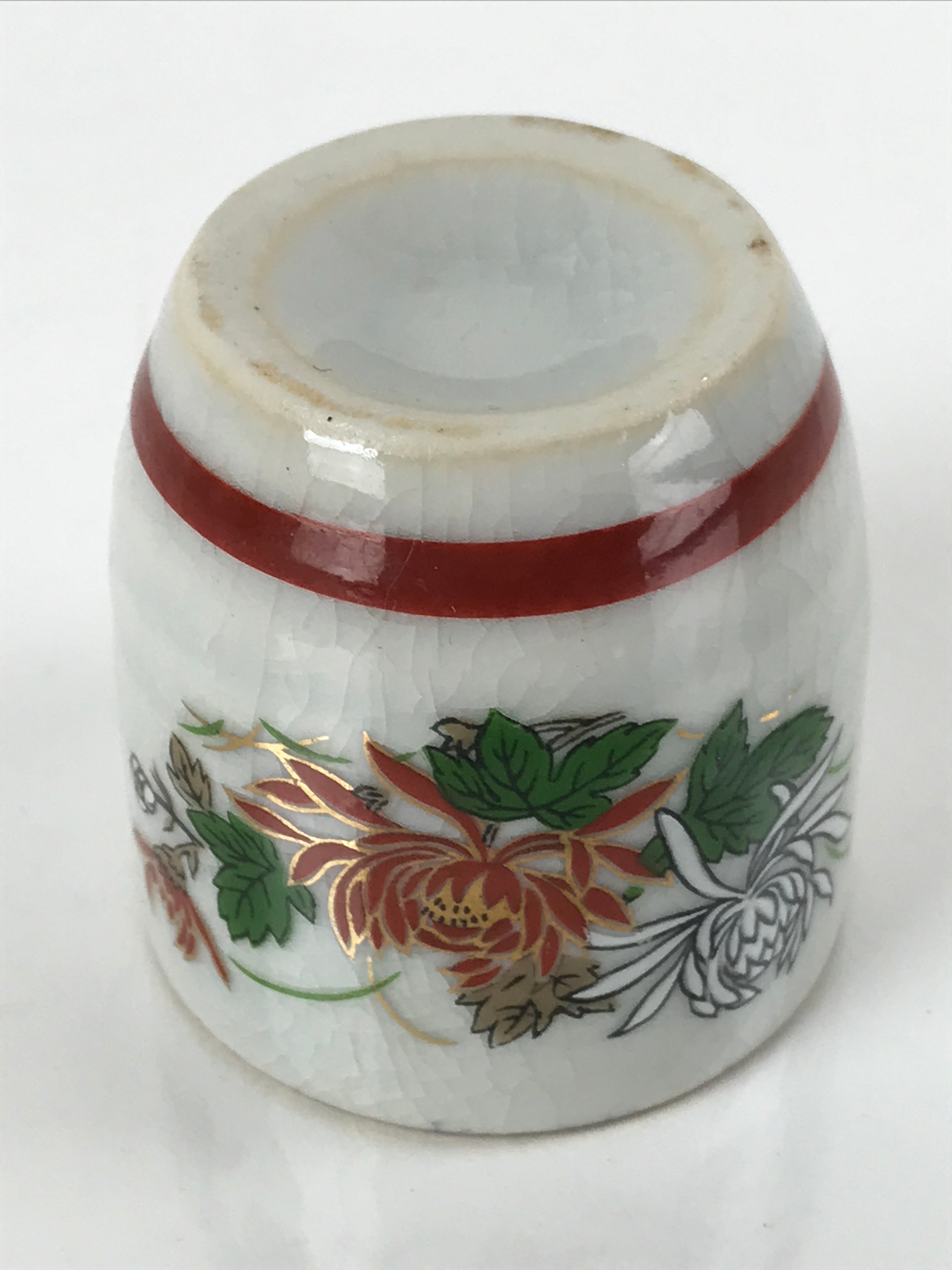 Japanese Porcelain Sake Cup Vtg Tsubomi Ochoko Guinomi Chrysanthemum Kiku G210