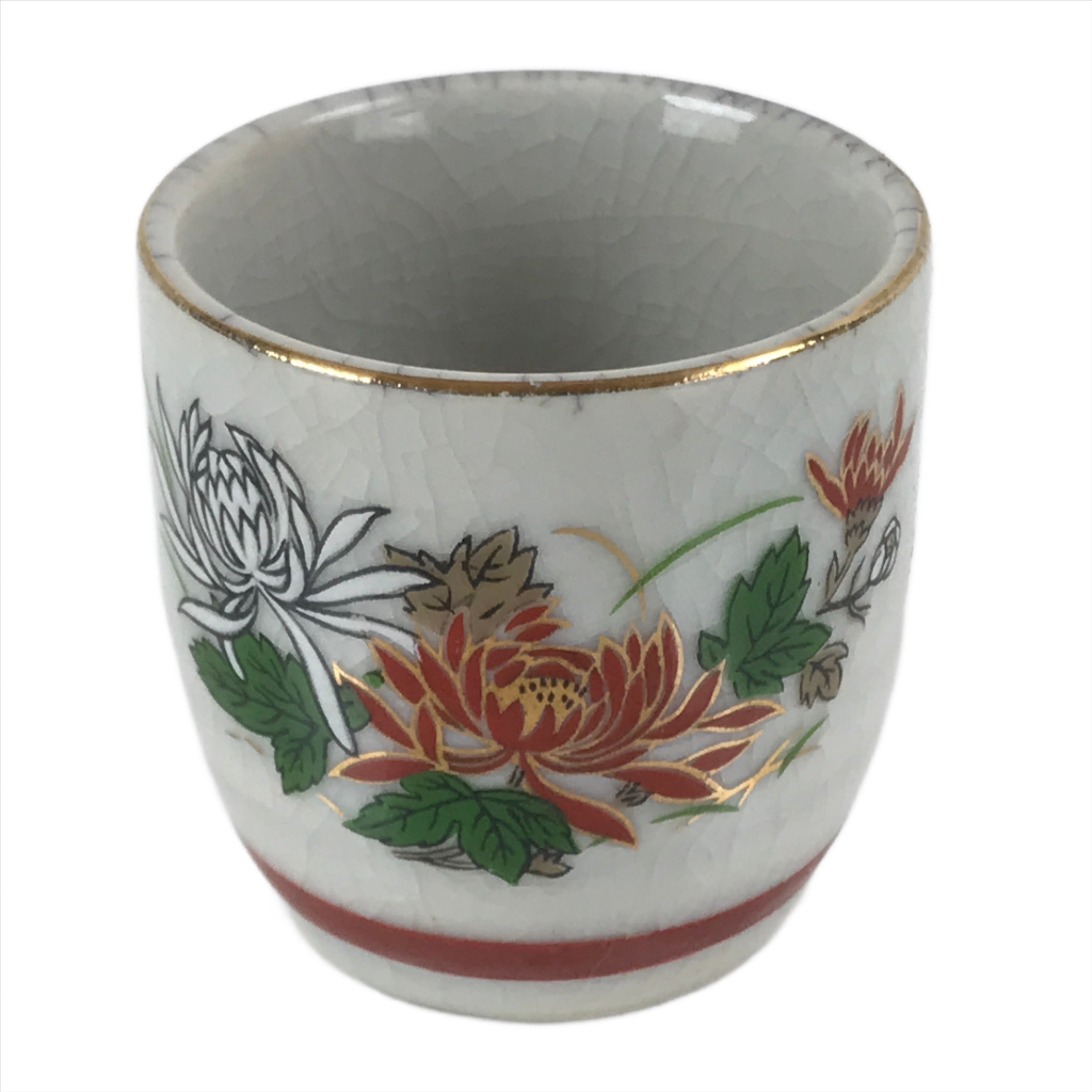 Japanese Porcelain Sake Cup Vtg Tsubomi Ochoko Guinomi Chrysanthemum Kiku G210