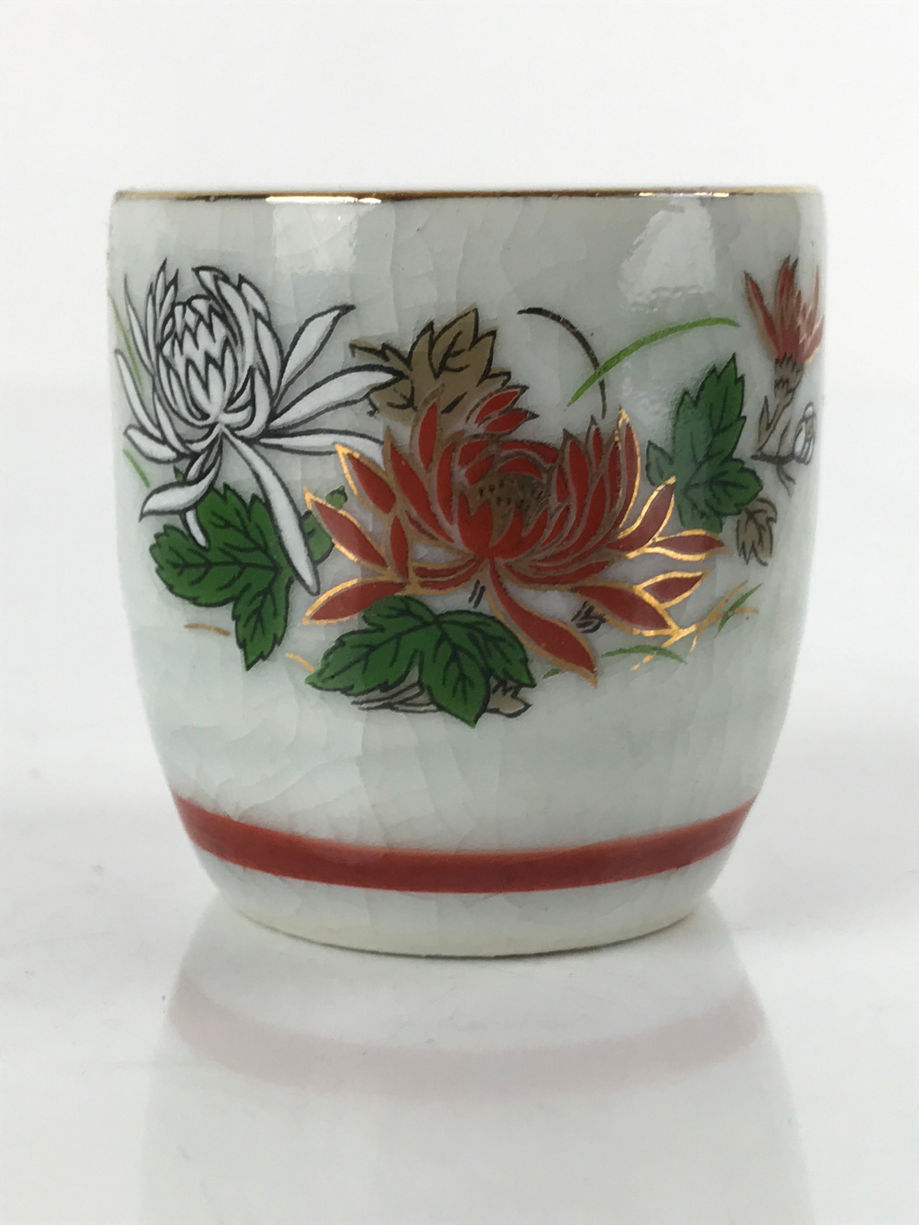 Japanese Porcelain Sake Cup Vtg Tsubomi Ochoko Guinomi Chrysanthemum Kiku G211