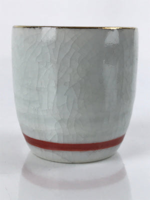 Japanese Porcelain Sake Cup Vtg Tsubomi Ochoko Guinomi Chrysanthemum Kiku G211